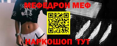 ПСИЛОЦИБИНОВЫЕ ГРИБЫ Нарткала