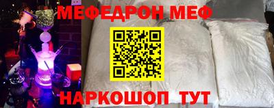 ПСИЛОЦИБИНОВЫЕ ГРИБЫ Нарткала