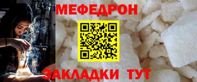 спиды Нальчик