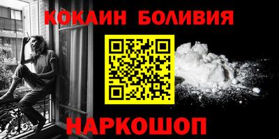 ПСИЛОЦИБИНОВЫЕ ГРИБЫ Нарткала