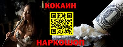 прущая мука Можга