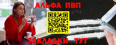 ПСИЛОЦИБИНОВЫЕ ГРИБЫ Нарткала