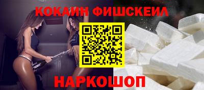 PSILOCYBIN Моздок