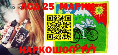 прущая мука Можга