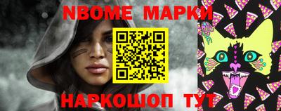 PSILOCYBIN Моздок