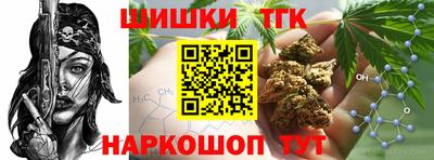PSILOCYBIN Моздок