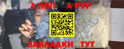 PSILOCYBIN Моздок