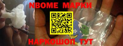 PSILOCYBIN Моздок