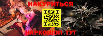 PSILOCYBIN Моздок