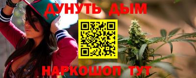 PSILOCYBIN Моздок