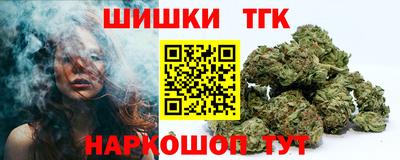 прущая мука Можга