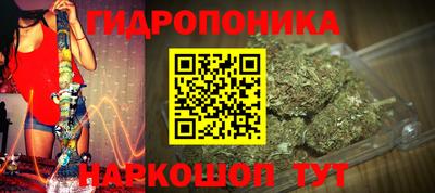 прущая мука Можга