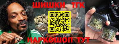 ПСИЛОЦИБИНОВЫЕ ГРИБЫ Нарткала