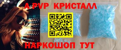 ПСИЛОЦИБИНОВЫЕ ГРИБЫ Нарткала