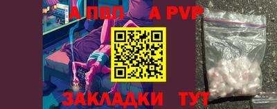 ПСИЛОЦИБИНОВЫЕ ГРИБЫ Нарткала