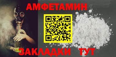 PSILOCYBIN Моздок