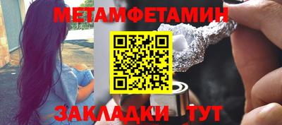 PSILOCYBIN Моздок