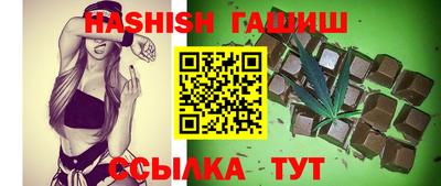 спиды Нальчик