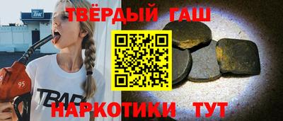 PSILOCYBIN Моздок
