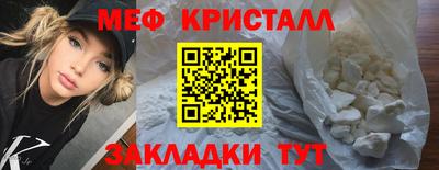 прущая мука Можга