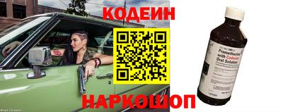 прущая мука Можга