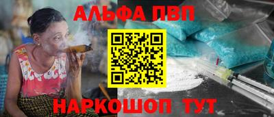 прущая мука Можга