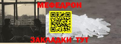 PSILOCYBIN Моздок